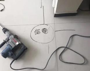 西乡塘测漏水公司专业分享下使用专业仪器检测家中漏水案例